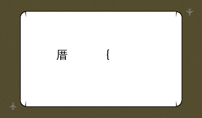 原神寻找其他壁画