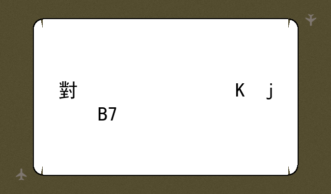 小说女主角的名字