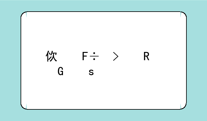 使命召唤网络版