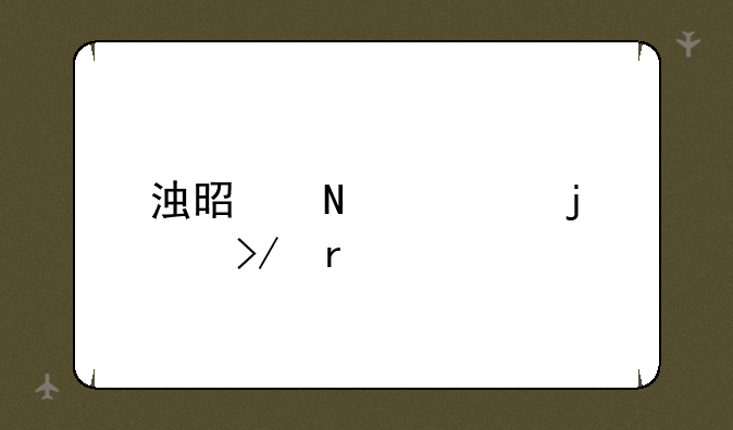 浊是哪个app的交友圈