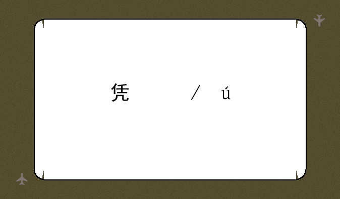凯立德手机导航地图包下载