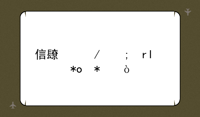 信长之野望13威力加强版修改器使用指南